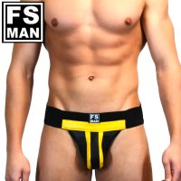 [FS Man] Genuine Leather Men's Jockstrap Jockstrap Yellow