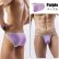 Photo11: Men's Bikini Two-Tone Color Sports Brief Bikini