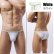 Photo13: Men's Bikini Two-Tone Color Sports Brief Bikini