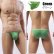 Photo10: Men's Bikini Side Rings Bikini