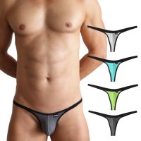 Men's Slik-like Fabric Thong Second Skin Fabric Thong