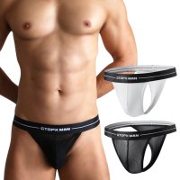 Men's Mesh Fabric Thong