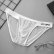 Photo4: [GTOPX] Men's Partial Mesh Fabric See- through Bikini