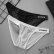 Photo5: [GTOPX] Men's Partial Mesh Fabric See- through Bikini