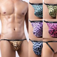 Jockstrap with Animal Pattern/Leopard Pattern Printing