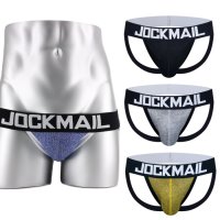 [Jockmail] Jockstrap Mesh