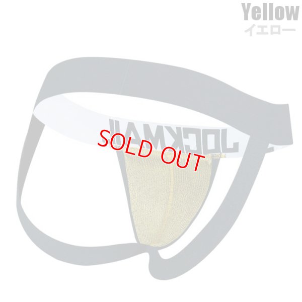 Photo14: [Jockmail] Jockstrap Mesh