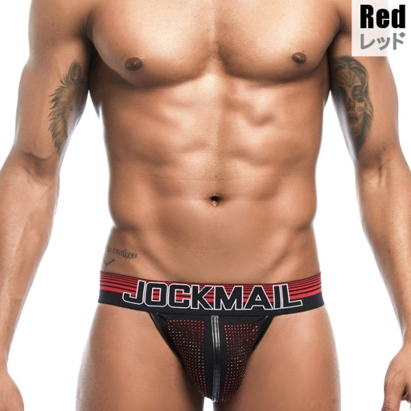 jm222_red02.jpg