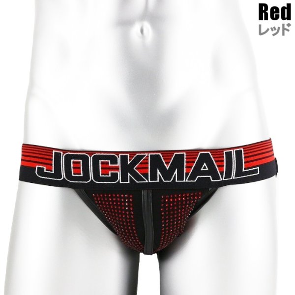 jm222_red04.jpg