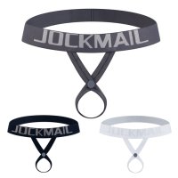 JockMail Men's C-Ring Underwear