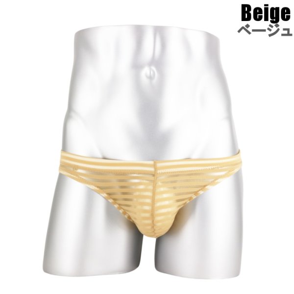 Photo2: Men's Bikini Stripe Mesh See Through Bikini