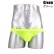 Photo8: Men's Bikini Stripe Mesh See Through Bikini