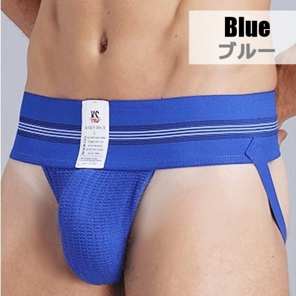 Photo5: Jockstrap Men's Mesh Jockstrap