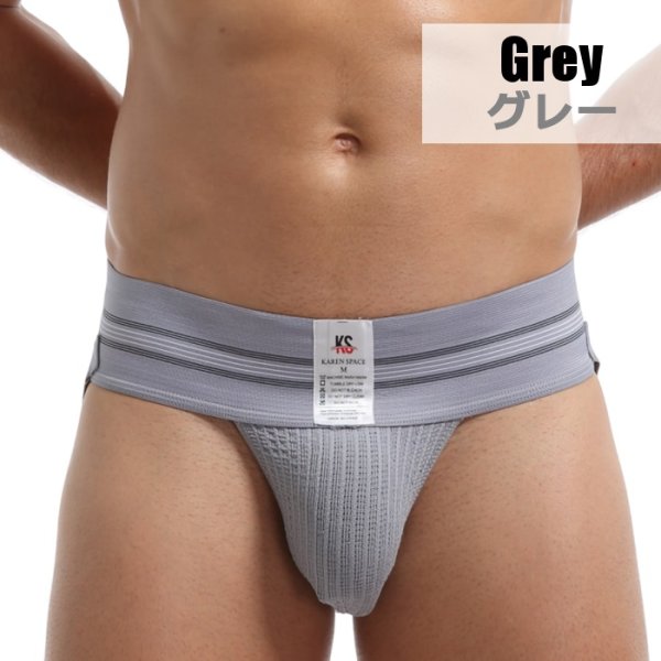 Photo6: Jockstrap Men's Mesh Jockstrap