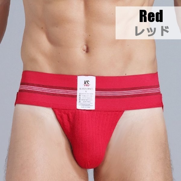 Photo7: Jockstrap Men's Mesh Jockstrap