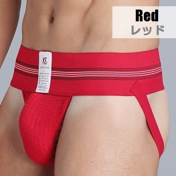 Photo8: Jockstrap Men's Mesh Jockstrap