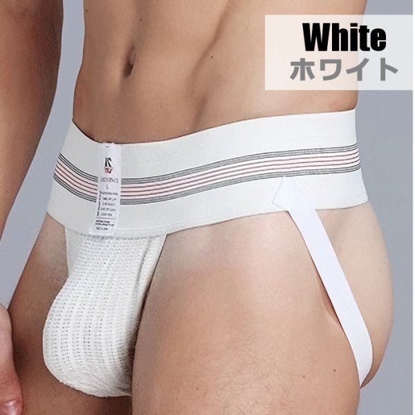 Photo10: Jockstrap Men's Mesh Jockstrap