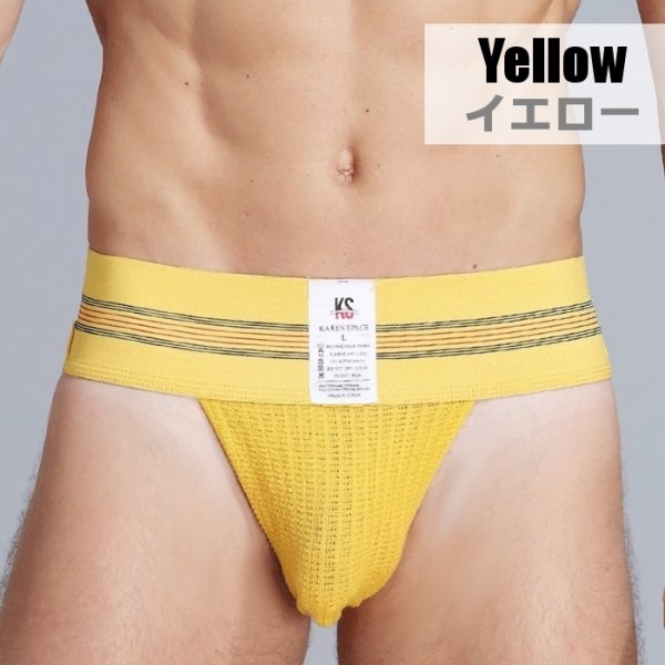 Photo11: Jockstrap Men's Mesh Jockstrap