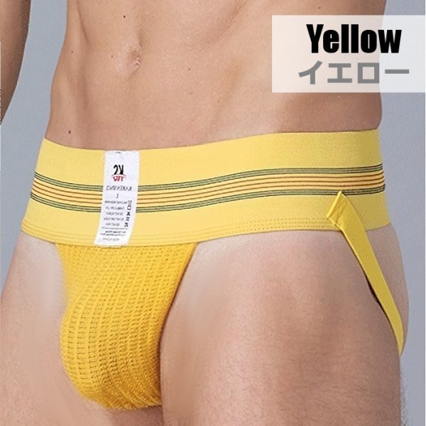 Photo12: Jockstrap Men's Mesh Jockstrap