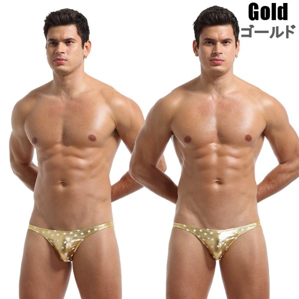 Photo8: Men's Bikini Shiny Stars Bikini