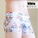 Photo12: Flower Print Mesh Boxer Brief