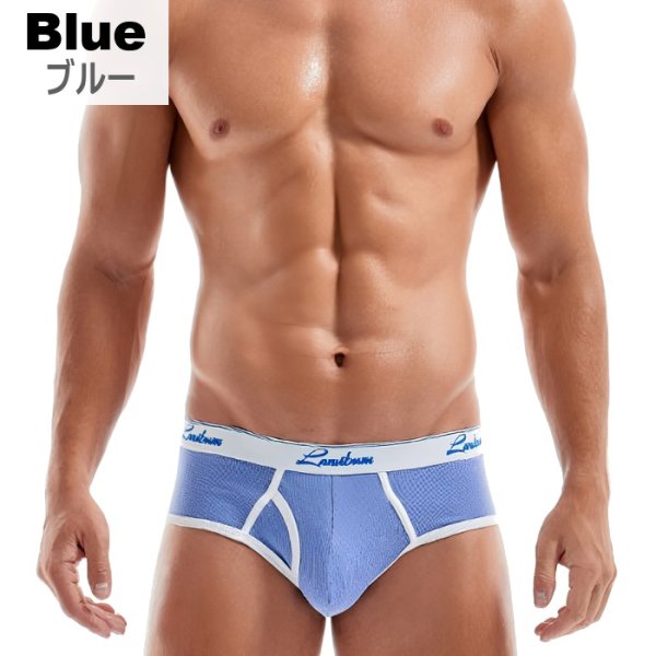 Photo2: [LANVIBUM] Cotton Brief
