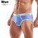 Photo4: [LANVIBUM] Cotton Brief (4)