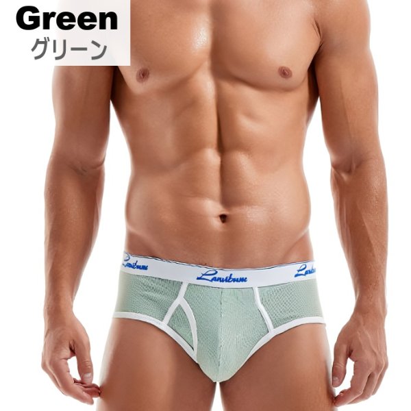 Photo5: [LANVIBUM] Cotton Brief