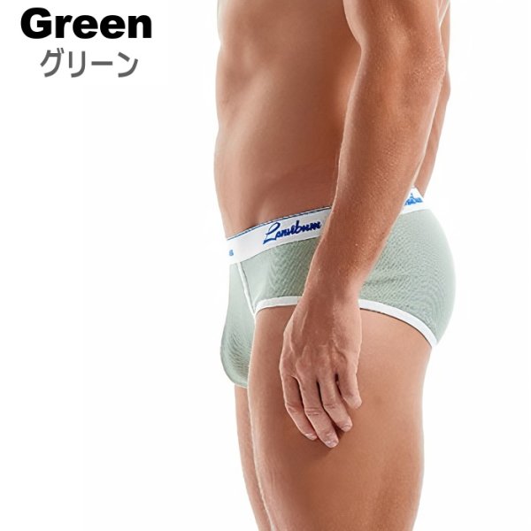 Photo6: [LANVIBUM] Cotton Brief