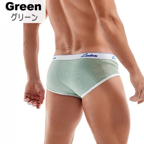 Photo7: [LANVIBUM] Cotton Brief