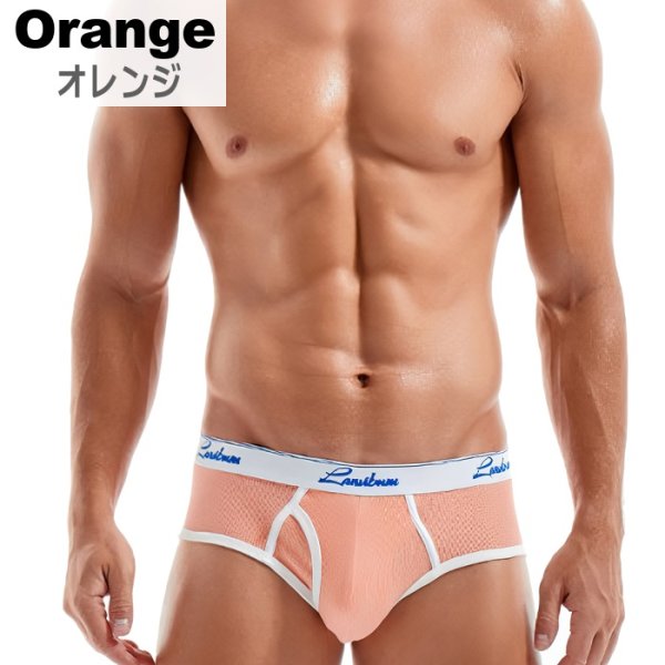 Photo8: [LANVIBUM] Cotton Brief
