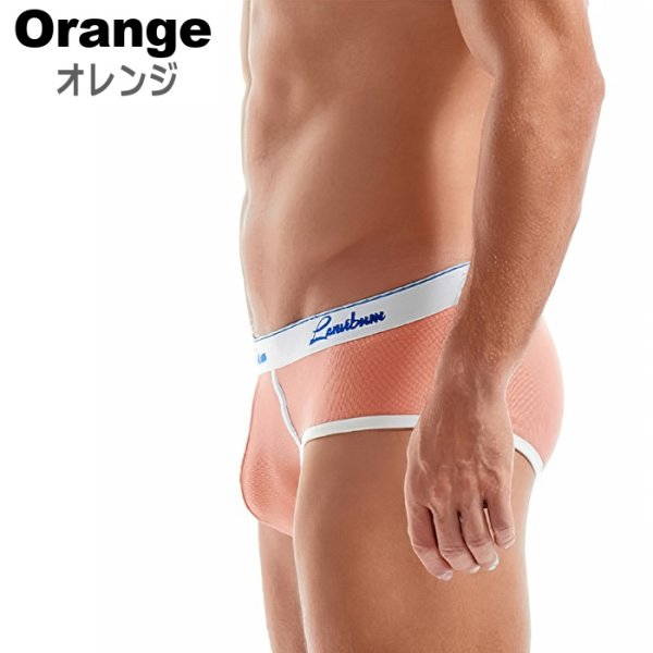 Photo9: [LANVIBUM] Cotton Brief