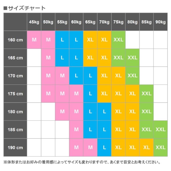 Photo21: [LANVIBUM] Cotton Brief