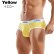 Photo18: [LANVIBUM] Cotton Brief (18)
