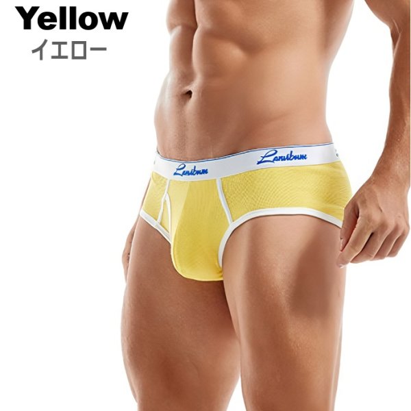 Photo18: [LANVIBUM] Cotton Brief