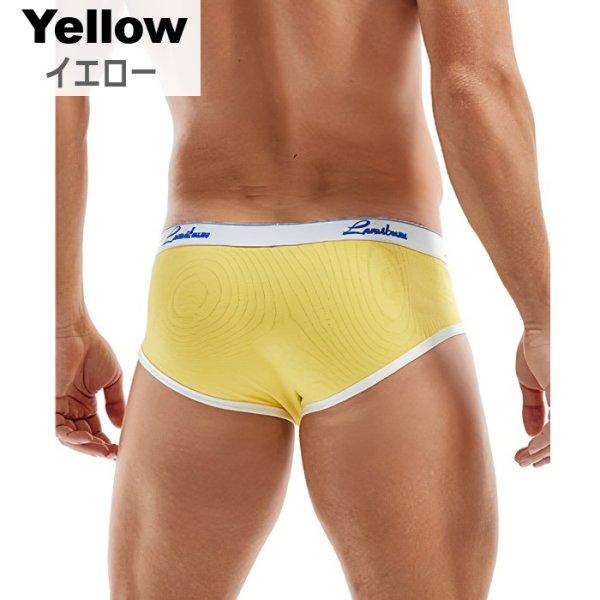 Photo19: [LANVIBUM] Cotton Brief