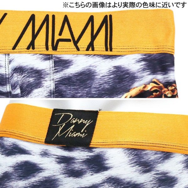 Photo5: [Danny Miami] Leopard Boxer Brief