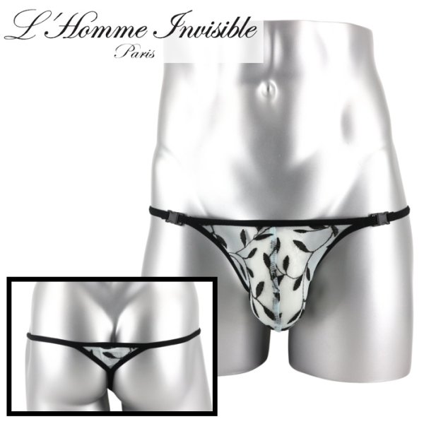 Photo1: [L'Homme Invisible] Olivier - Striptease Thong