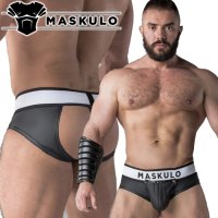 [Maskulo] Armored Rubber Look Jockstrap O-Back