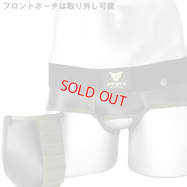 Photo7: [Maskulo] ENFORCE Jockstrap O-Back Brief