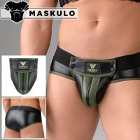 [Maskulo] ENFORCE Brief