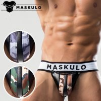 [Maskulo] Armored Camouflage Jockstrap