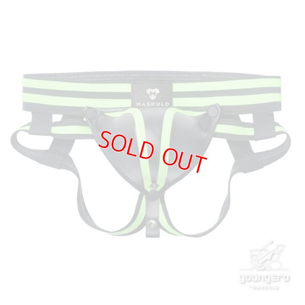 Photo18: [Maskulo] Youngero Generation Y. Jockstrap