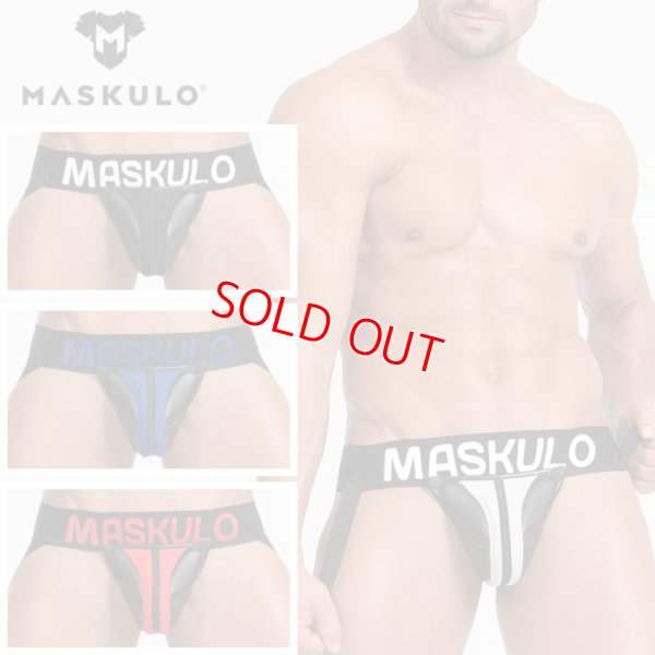 Photo1: ARMORED JOCKSTRAPS 'BIG BULGE'