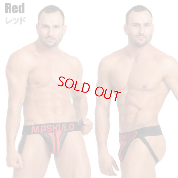 Photo8: ARMORED JOCKSTRAPS 'BIG BULGE'