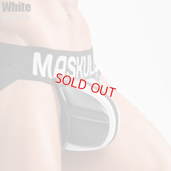 Photo13: ARMORED JOCKSTRAPS 'BIG BULGE'