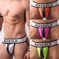 [Maskulo] Armored Jockstrap Neon