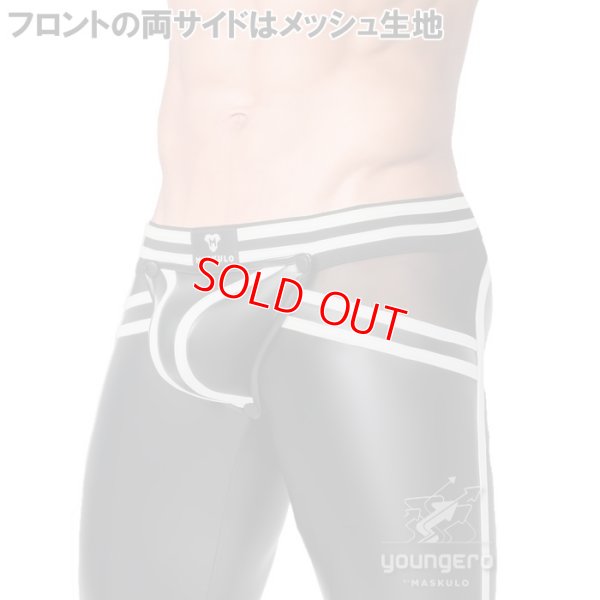 Photo11: [Maskulo] Youngero Generation Y. Jockstrap