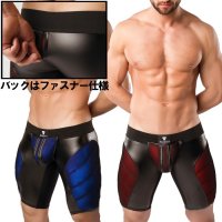 [Maskulo] Zipper Shorts Boxer Brief