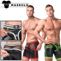 [Maskulo] Youngero Generation Y. Zipper Shorts Boxer Brief